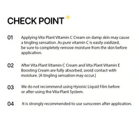 Orthomin C Vitaplant System