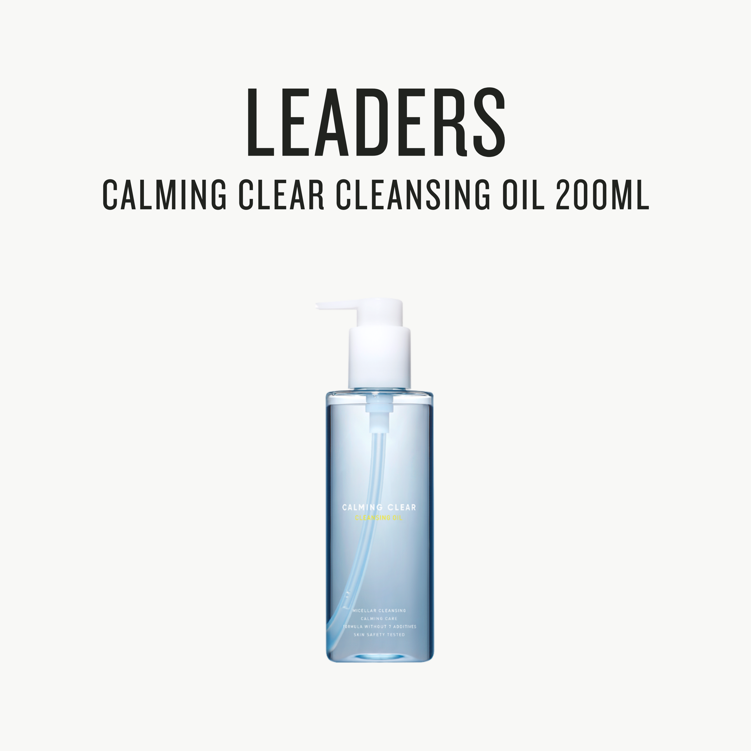 Calming Clear Cleansing Oil 200ml