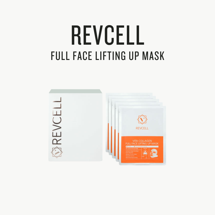 Full Face Lifting Up Mask 5EA