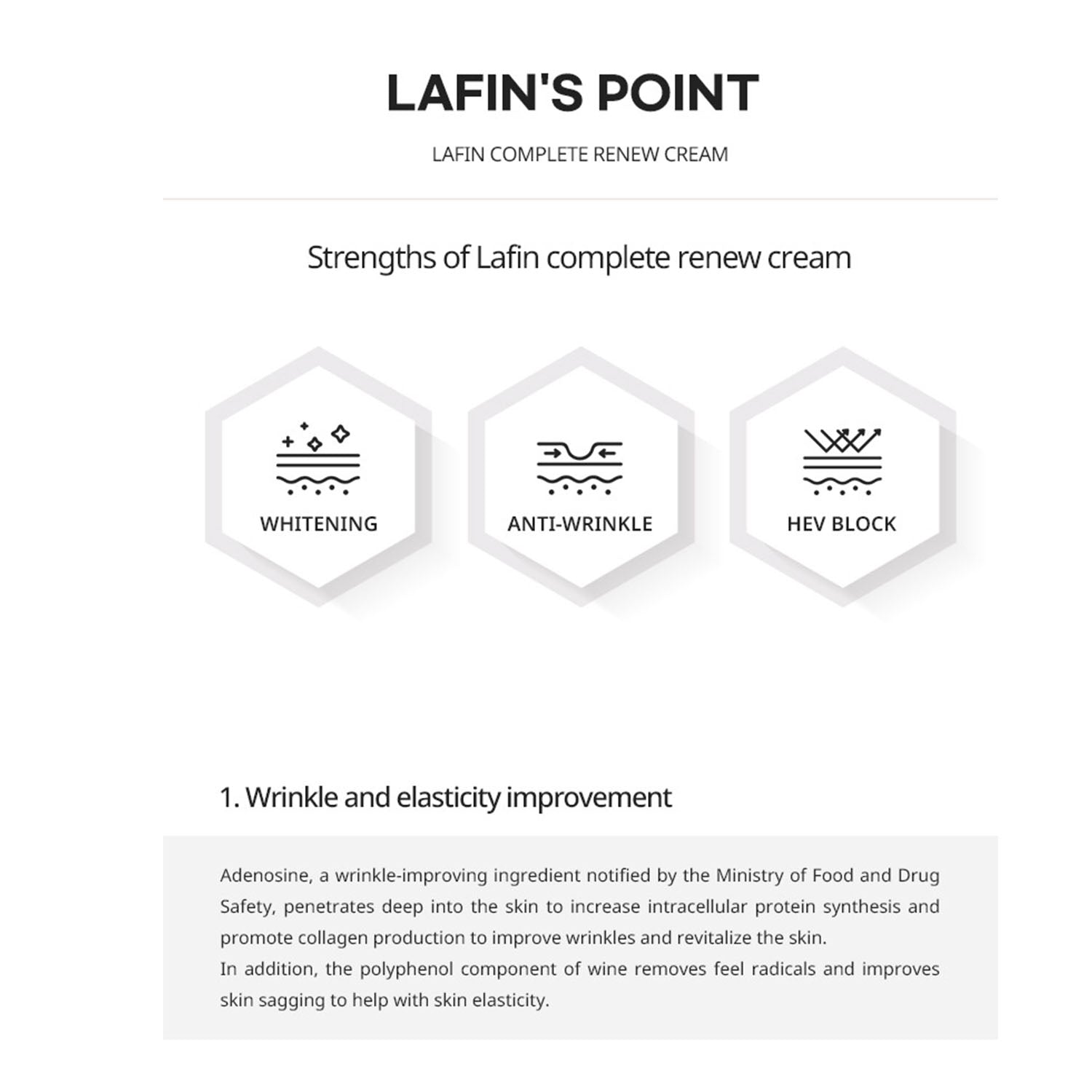 LAFIN COMPLETE RENEW CREAM 35g – Rebeau