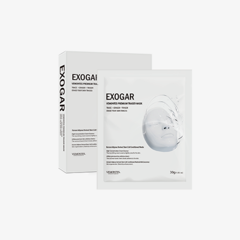 VEMONTES EXOGAR Premium Traser Mask 1BOX (5EA)