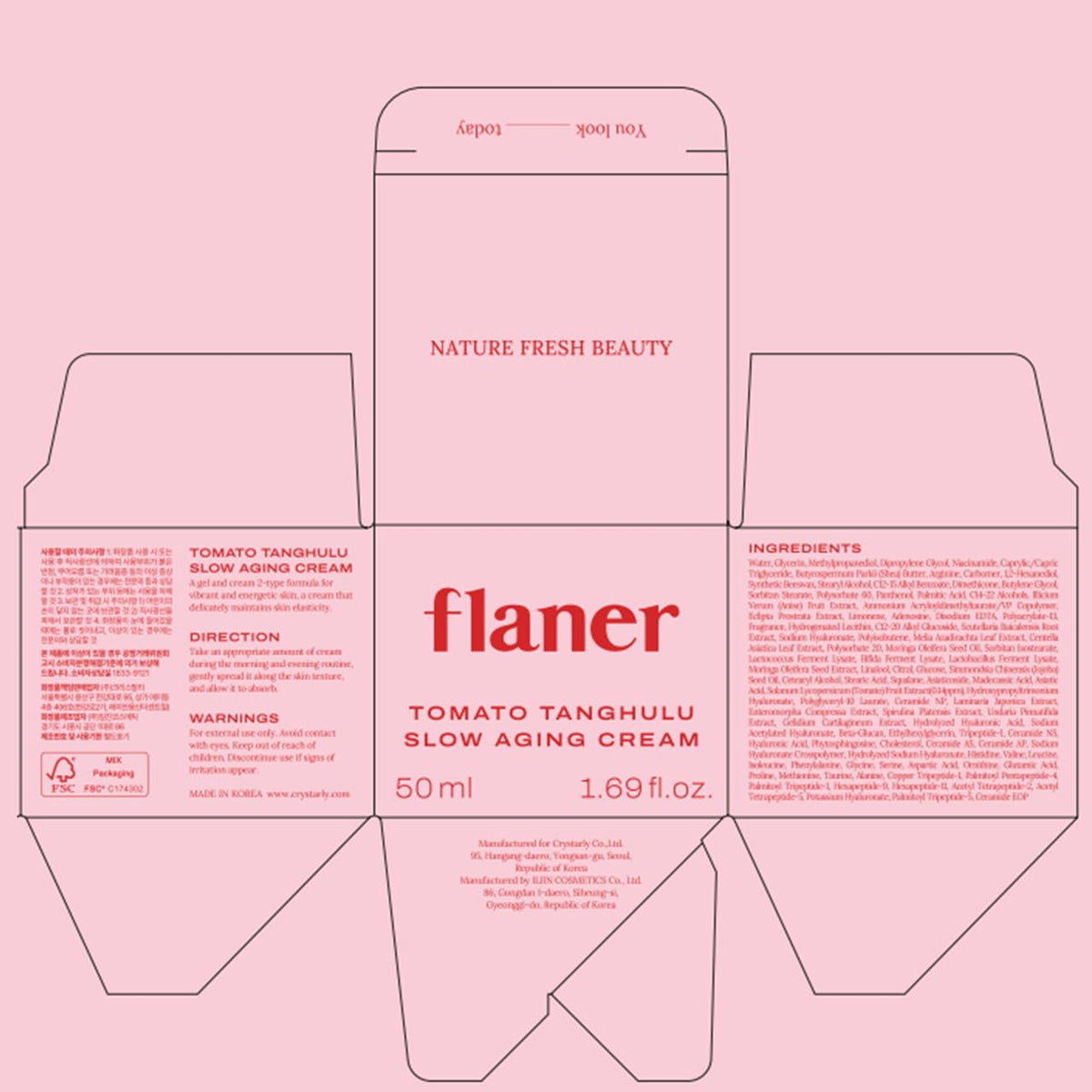 [ Flaner ] Tomato Face Moisturizer Cream 50ml