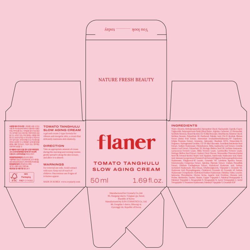 [ Flaner ] Tomato Face Moisturizer Cream 50ml