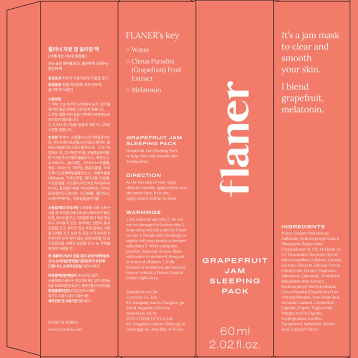 [ Flaner ] Grapefruit Sleeping Mask 100g