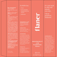 [ Flaner ] Grapefruit Sleeping Mask 100g
