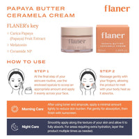 [ Flaner ] Papaya Ceramela Moisturizer Cream 1.69 fl.oz