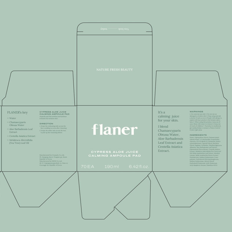 [ Flaner ] Cypress Aloe Calming Toner Pads 70 Sheets