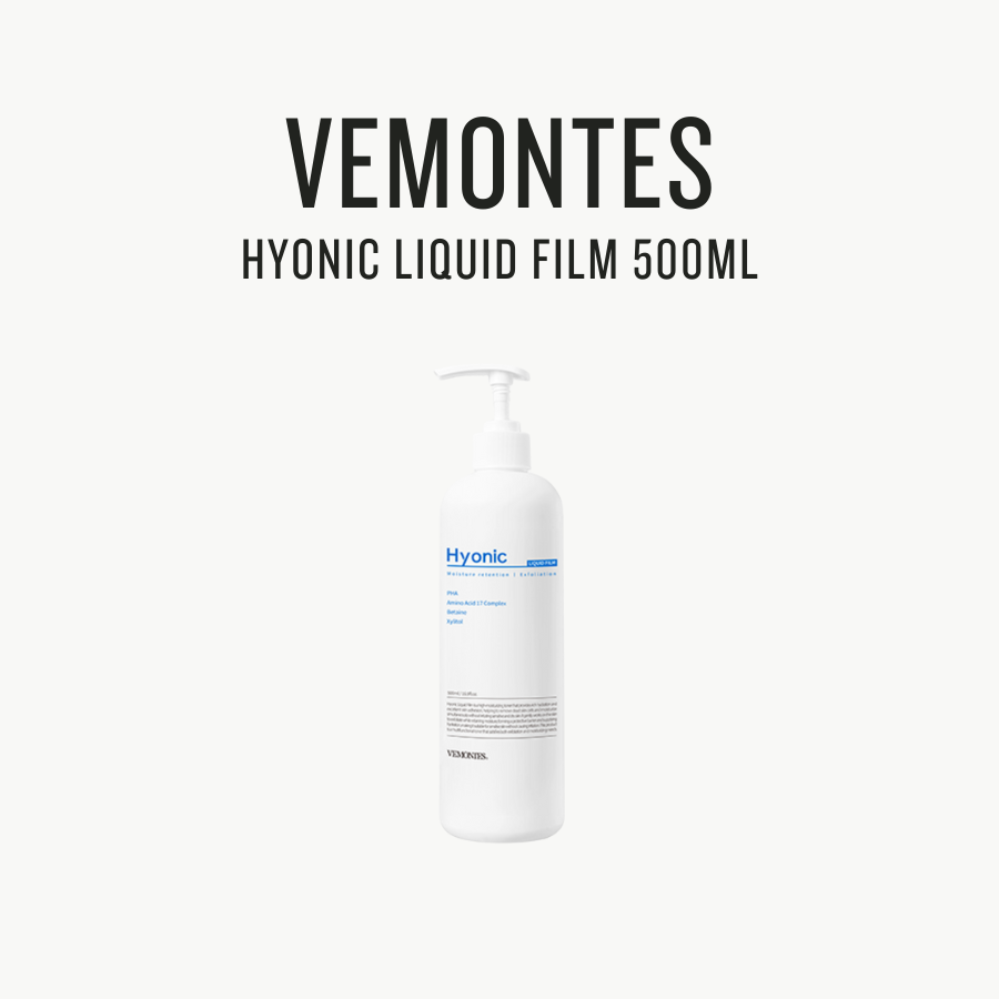 Vemontes Hyonic Liquid Film 500ml Korean professional skincare